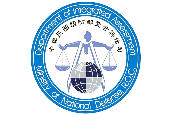 國防部整評司兵推研習